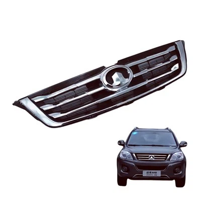 5509200xkz16a auto esireklaam suurepärase seina hõljumiseks H6